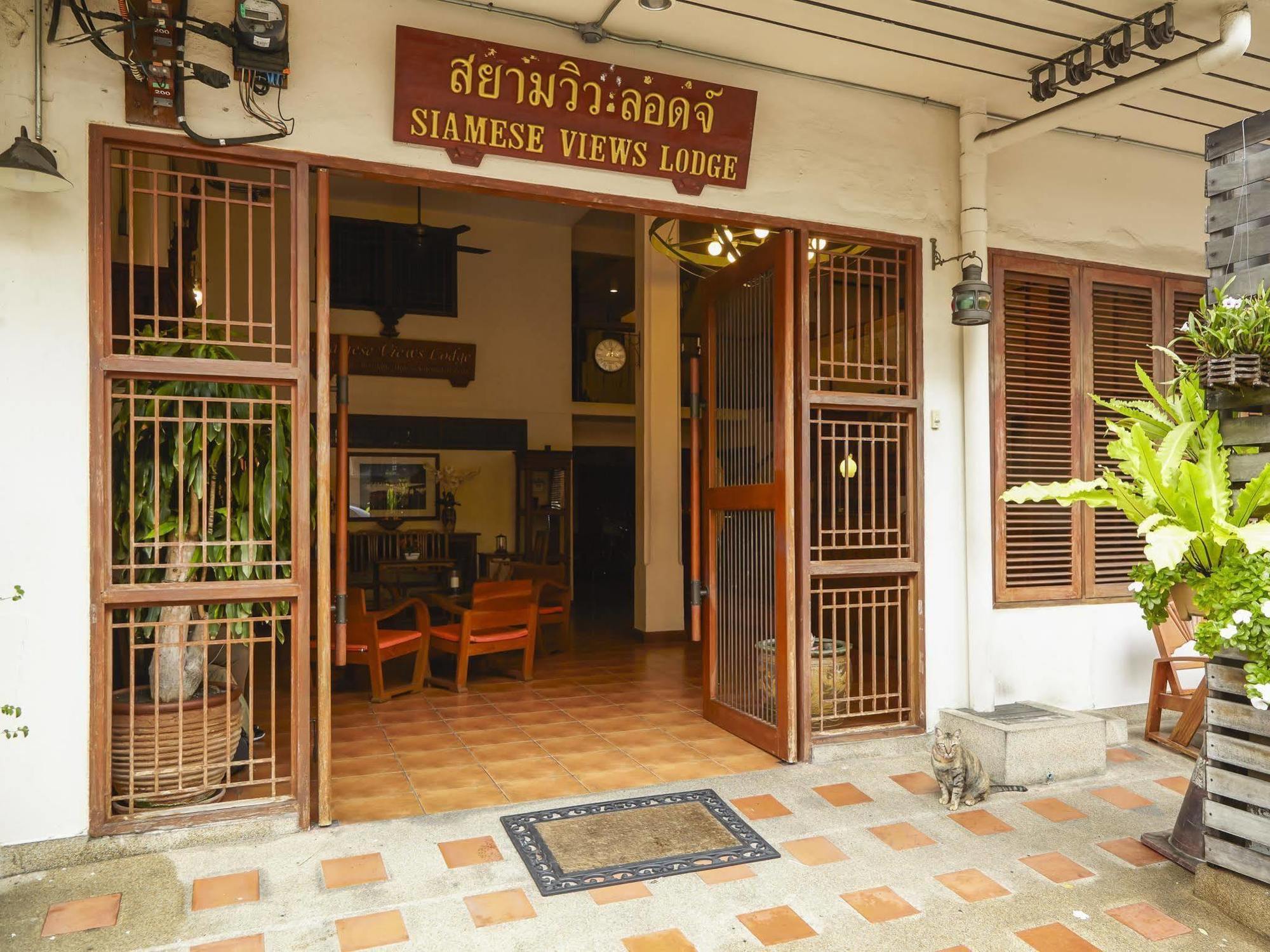 Siamese Views Lodge Bangkok Exterior foto