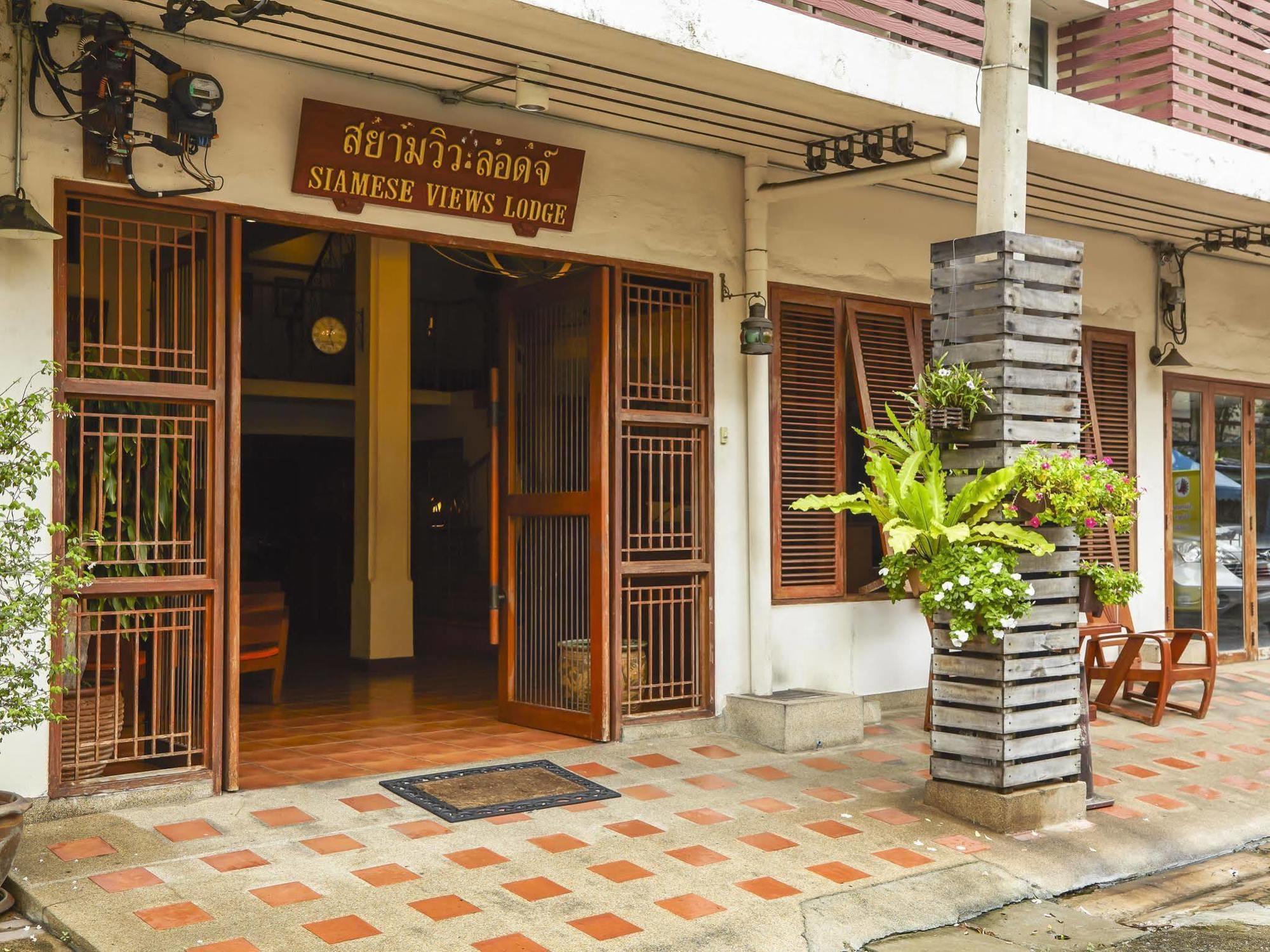 Siamese Views Lodge Bangkok Exterior foto